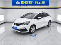 2021 Honda Fit 1.5L CVT, белый — фото 1
