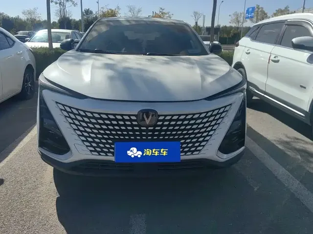 2021 Changan UNI-T 1.5T Excellence
