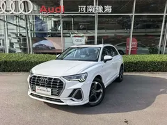 2024 Audi Q3 35 TFSI Fashion Sport, белый — фото 1