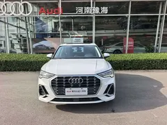 2024 Audi Q3 35 TFSI Fashion Sport, белый — фото 2