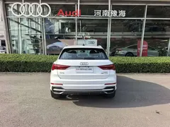 2024 Audi Q3 35 TFSI Fashion Sport, белый — фото 8