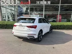 2024 Audi Q3 35 TFSI Fashion Sport, белый — фото 9
