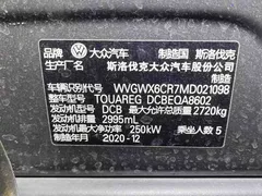 2020 Volkswagen Touareg 3.0TSI — фото 8