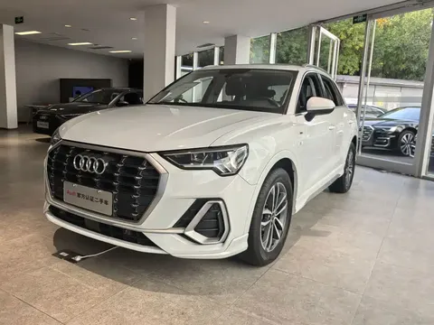 2023 Audi Q3 35 TFSI 1.5T Sport