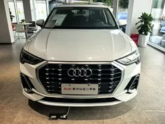 2023 Audi Q3 35 TFSI 1.5T Sport, белый — фото 2