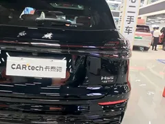 2025 Hongqi HS5 2.0T 2WD Xuanying, чёрный — фото 8