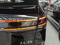 2021 Hyundai ix35 2.0L AT 2WD GLS Leading, чёрный — фото 8