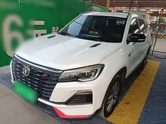2022 Changan CS75 1.5T DCT Luxury, белый — фото 2