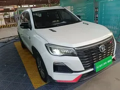 2022 Changan CS75 1.5T DCT Luxury, белый — фото 4
