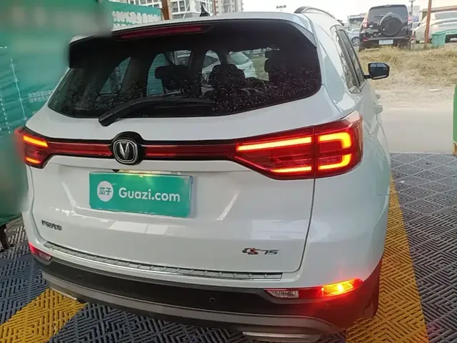 2022 Changan CS75 1.5T DCT Luxury