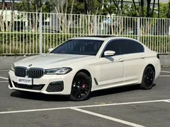 2022 BMW 5 Series 530Li Premium M Sport Package, белый — фото 1