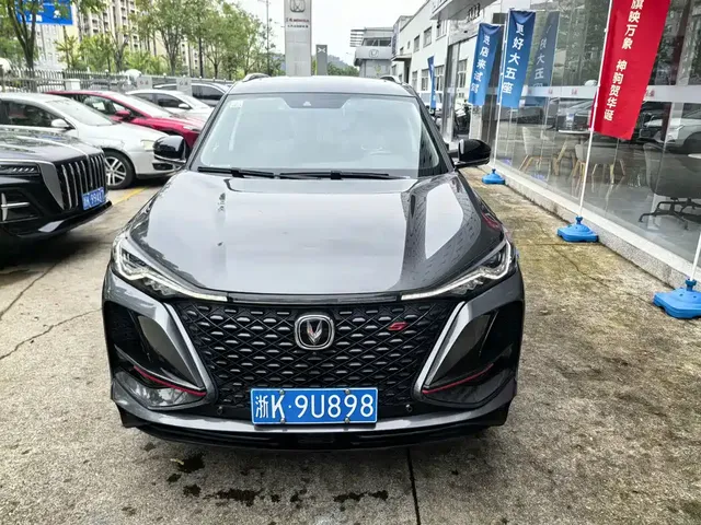 2021 Changan CS75 PLUS 2.0T AT Flagship