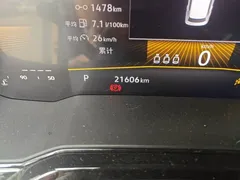 2023 Volkswagen Polo Plus 1.5L AT, белый — фото 8