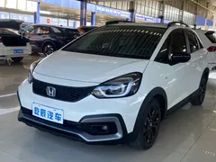 2021 Honda Life 1.5L CVT CRO-S, белый — фото 1