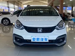 2021 Honda Life 1.5L CVT CRO-S, белый — фото 2