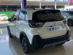 2021 Honda Life 1.5L CVT CRO-S, белый — фото 5