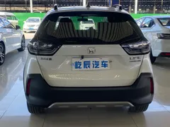 2021 Honda Life 1.5L CVT CRO-S, белый — фото 6