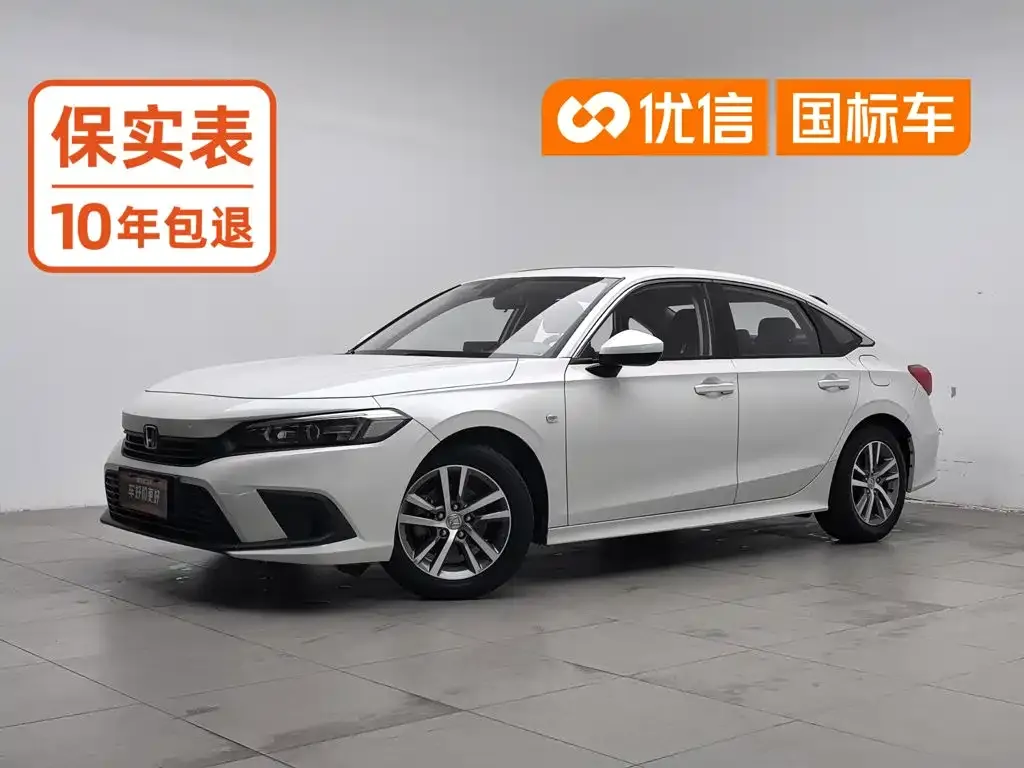 2022 Honda Civic 180TURBO CVT