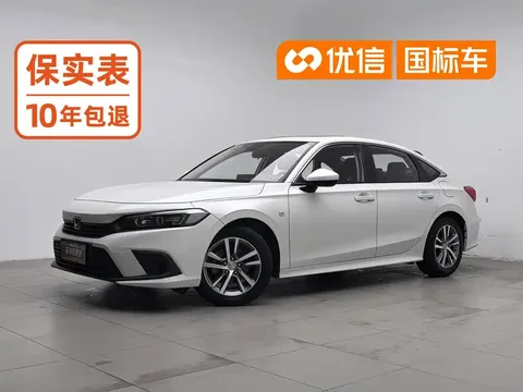 2022 Honda Civic 180TURBO CVT