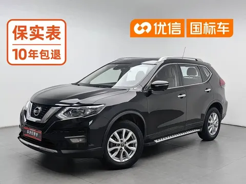 2021 Nissan X-Trail 2.0L CVT 2WD XL ITS Comfort