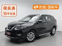2021 Nissan X-Trail 2.0L CVT 2WD XL ITS Comfort, чёрный — фото 1