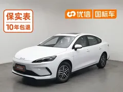 2026 BYD Seal 05 PHEV 210KM Premium, белый — фото 1