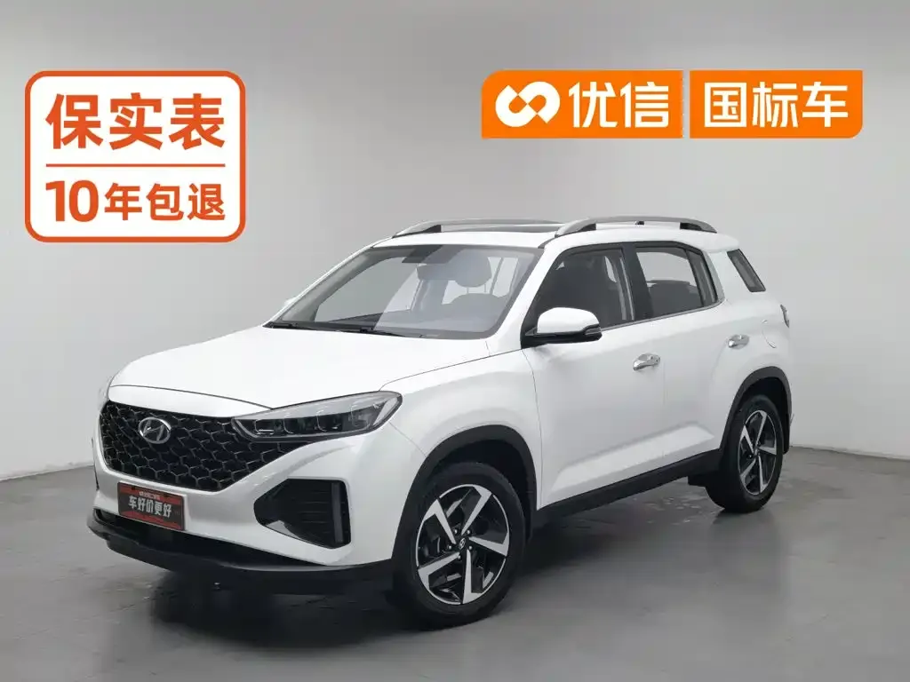 2021 Hyundai ix35 240TGDi DCT 2WD GLS