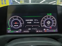 2023 Honda Accord 2.0L e:PHEV Flagship, зелёный — фото 14