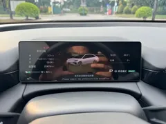 2025 Aion RT 650 Smart Luxury — фото 9