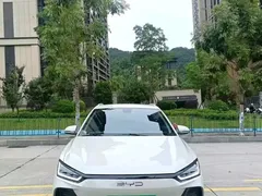 2023 BYD e2 EV Luxury, белый — фото 2