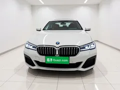 2021 BMW 5 Series 535Le PHEV M Sport, белый — фото 2