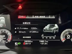 2022 Audi Q7 55 TFSI quattro S line Sport, чёрный — фото 12