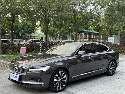 2021 Volvo S90