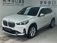 2023 BMW X1, белый — фото 1