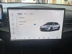 2023 BYD Seal Champion 550km Premium, чёрный — фото 7