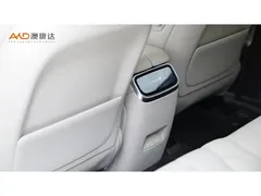 2024 Aito M7 1.5T Smart Driving 4WD Ultra 5 — фото 9