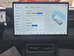 2025 BYD Qin L EV 545km — фото 11