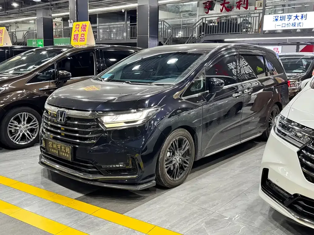 2022 Honda Odyssey 2.0L e:HEV