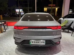 2025 BYD Han PHEV 125KM Premium — фото 7