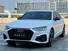 2024 Audi A4L 40 TFSI Luxury Sport, белый — фото 1