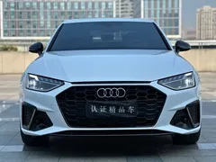 2024 Audi A4L 40 TFSI Luxury Sport, белый — фото 2