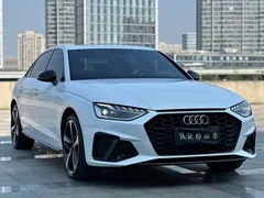 2024 Audi A4L 40 TFSI Luxury Sport, белый — фото 3