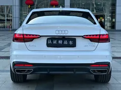 2024 Audi A4L 40 TFSI Luxury Sport, белый — фото 4
