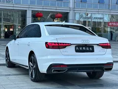 2024 Audi A4L 40 TFSI Luxury Sport, белый — фото 6