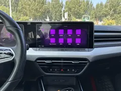 2023 Volkswagen Lamando L 280TSI DSG, белый — фото 20