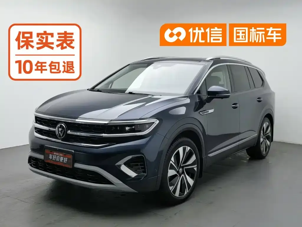2021 Volkswagen Talagon 380TSI 4WD Flagship