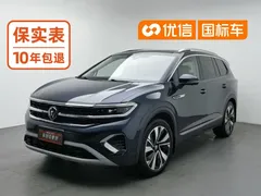 2021 Volkswagen Talagon 380TSI 4WD Flagship, синий — фото 1