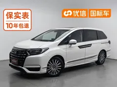 2022 Honda Elysion 2.0L e:HEV Hybrid Luxury, белый — фото 1