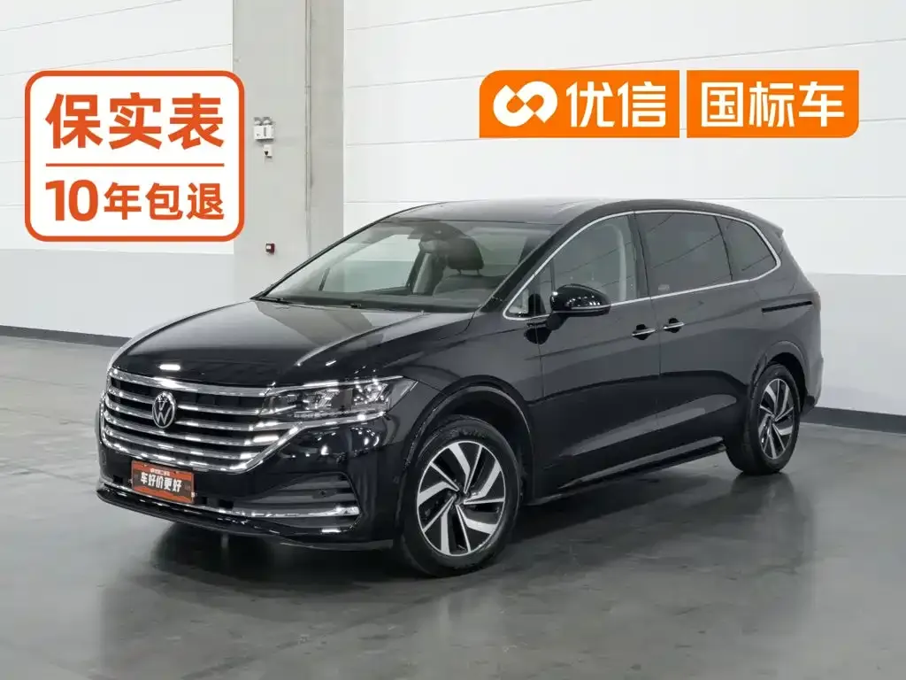 2022 Volkswagen Viloran 380TSI Premium