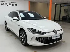 2023 Volkswagen Lamando L 280TSI DSG, белый — фото 3
